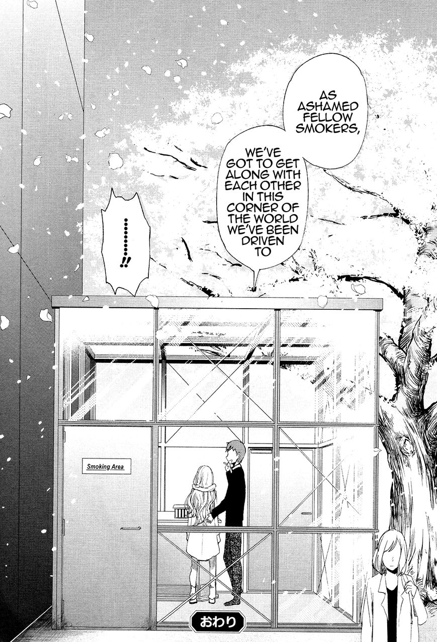 Cigarette Anthology Chapter 4 page 16 - Chapter 4 : Mengo Yokoyari : If Winter Comes...