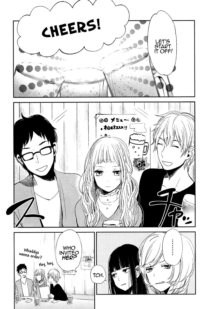 Cigarette Anthology Chapter 4 page 3 - Chapter 4 : Mengo Yokoyari : If Winter Comes...