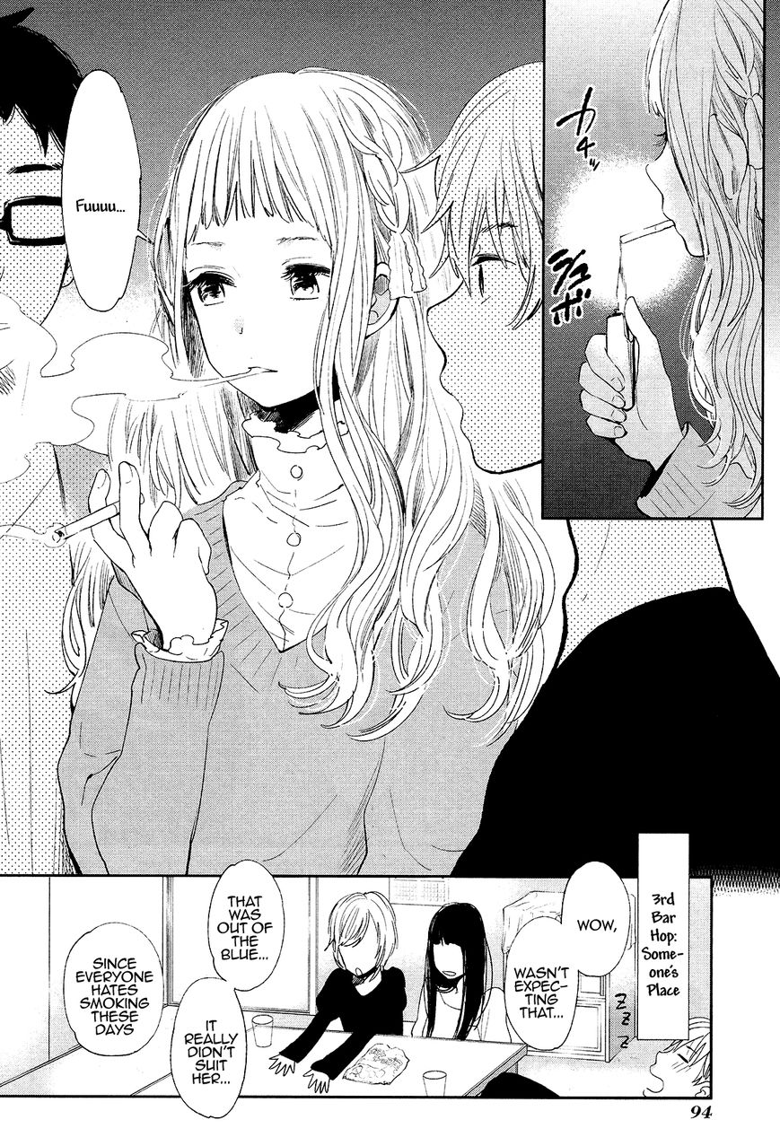 Cigarette Anthology Chapter 4 page 4 - Chapter 4 : Mengo Yokoyari : If Winter Comes...