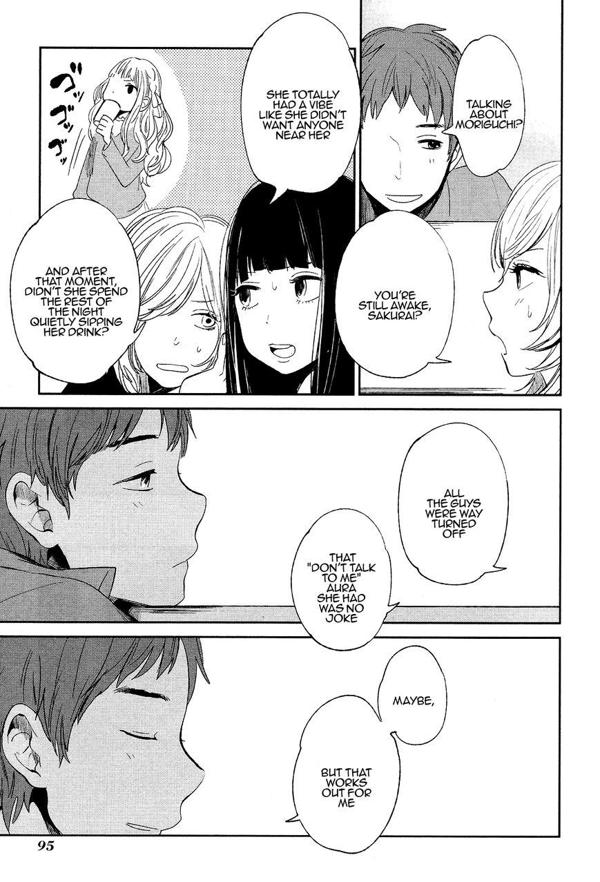 Cigarette Anthology Chapter 4 page 5 - Chapter 4 : Mengo Yokoyari : If Winter Comes...