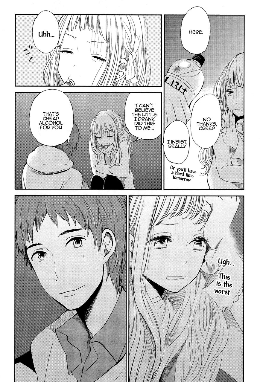 Cigarette Anthology Chapter 4 page 8 - Chapter 4 : Mengo Yokoyari : If Winter Comes...