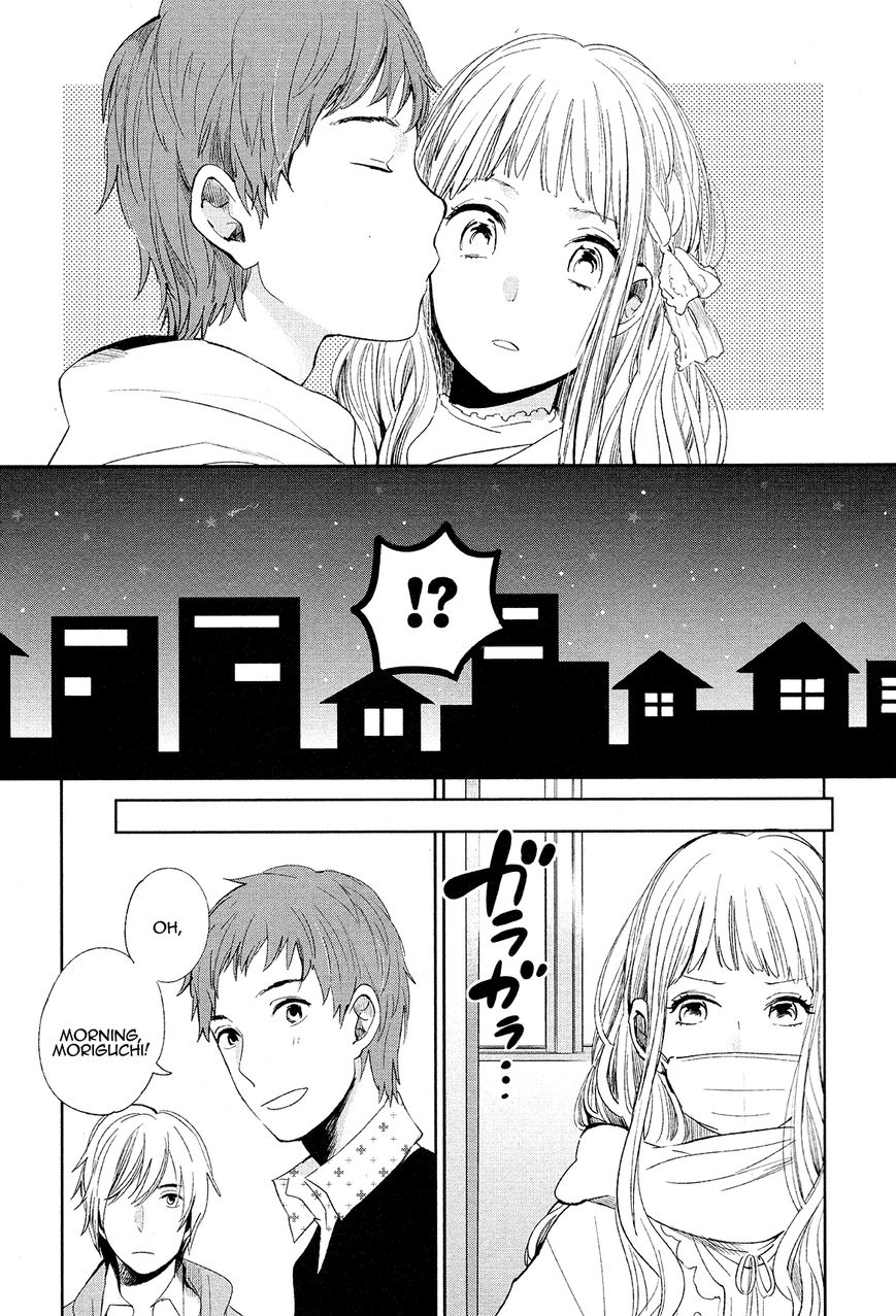 Cigarette Anthology Chapter 4 page 9 - Chapter 4 : Mengo Yokoyari : If Winter Comes...