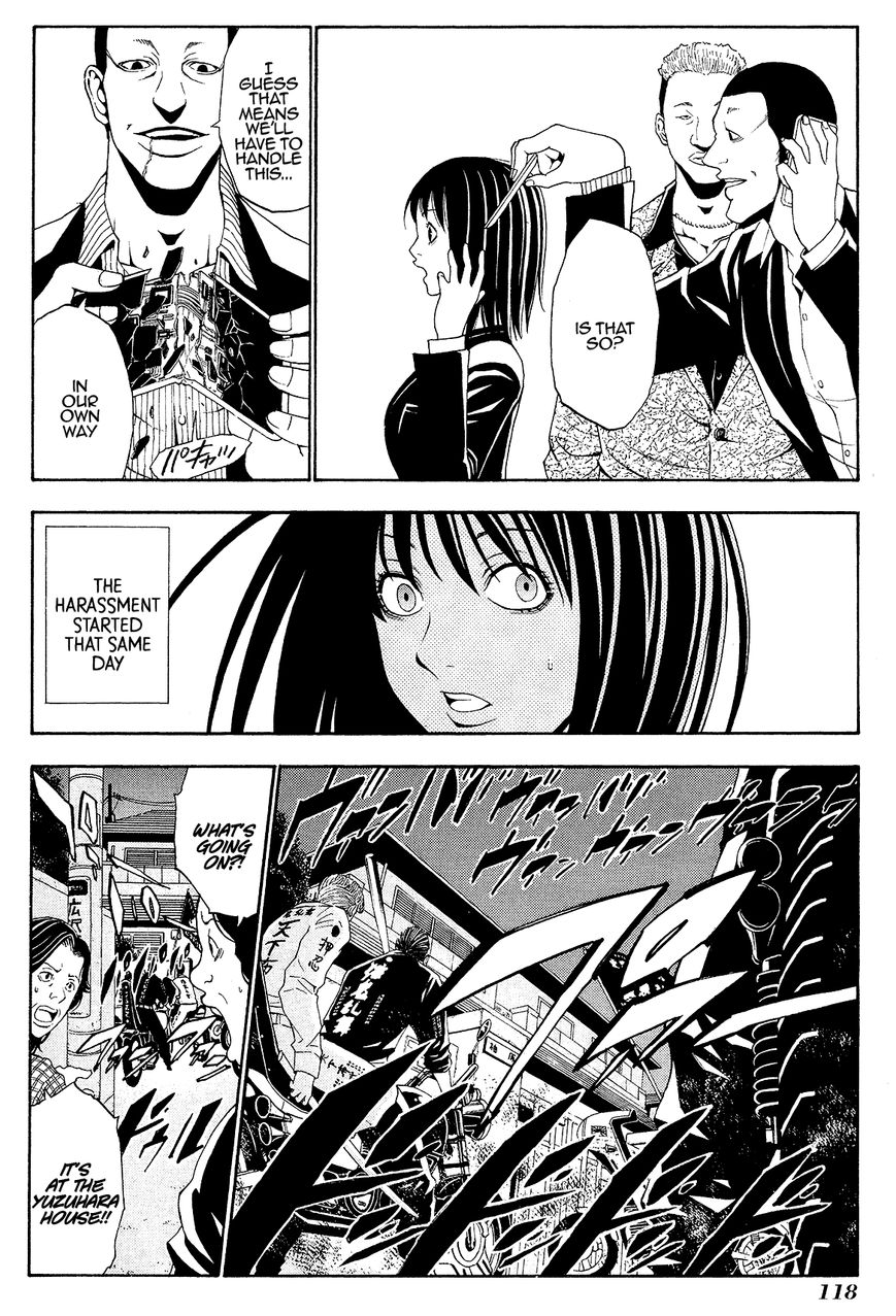 Cigarette Anthology Chapter 5 page 10 - Chapter 5 : Toru Uchimizu : Cigarman