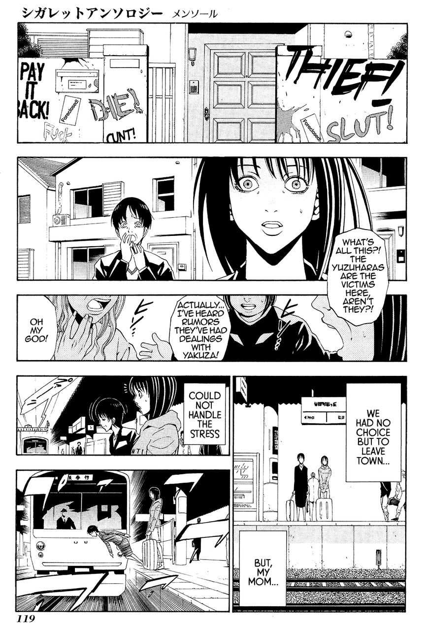 Cigarette Anthology Chapter 5 page 11 - Chapter 5 : Toru Uchimizu : Cigarman