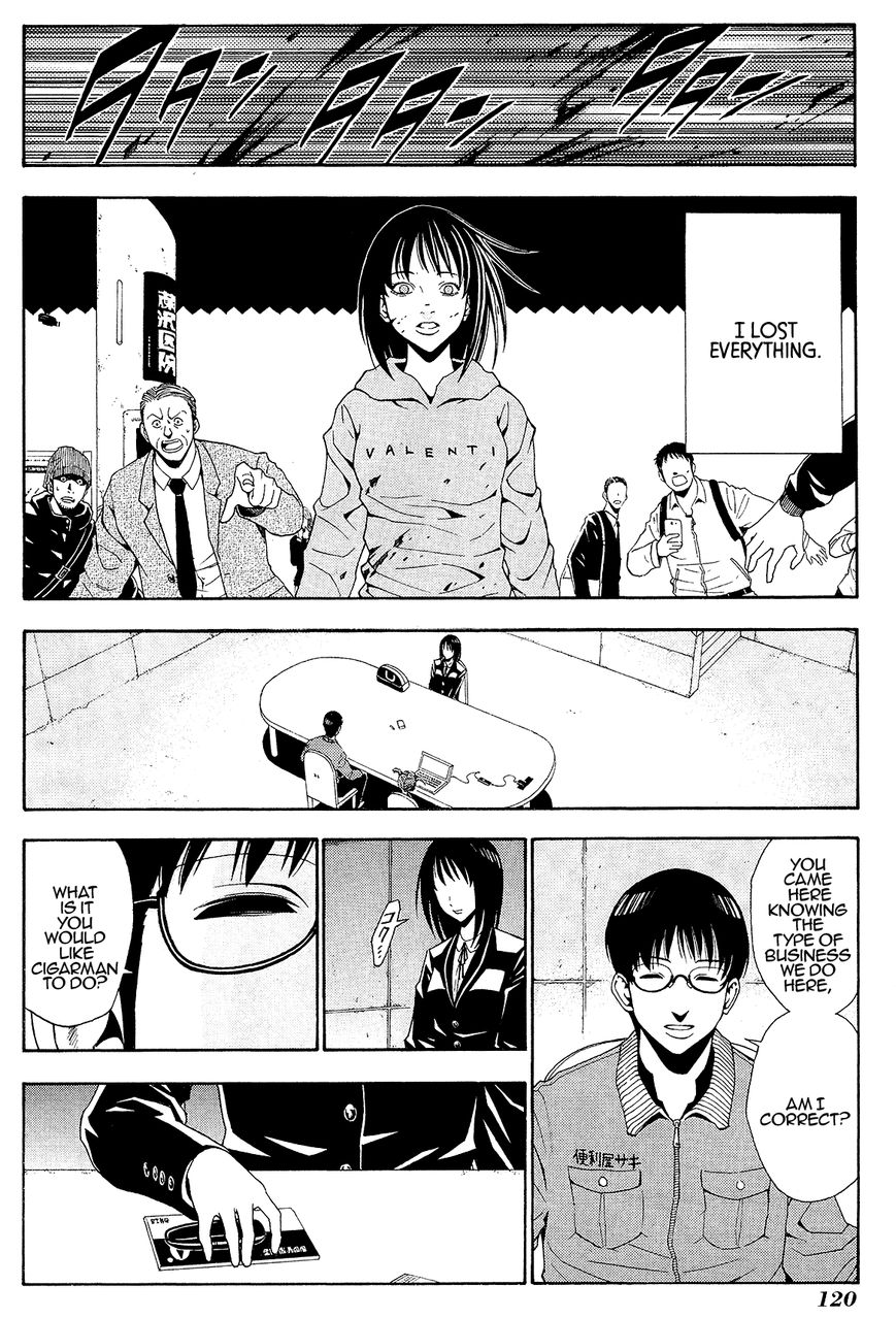 Cigarette Anthology Chapter 5 page 12 - Chapter 5 : Toru Uchimizu : Cigarman