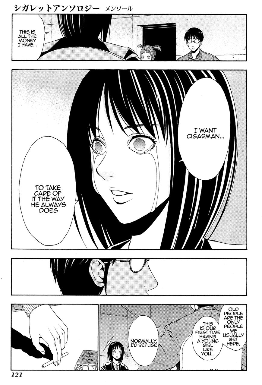 Cigarette Anthology Chapter 5 page 13 - Chapter 5 : Toru Uchimizu : Cigarman