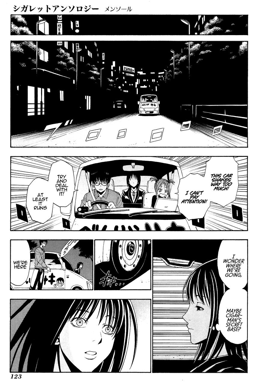 Cigarette Anthology Chapter 5 page 15 - Chapter 5 : Toru Uchimizu : Cigarman