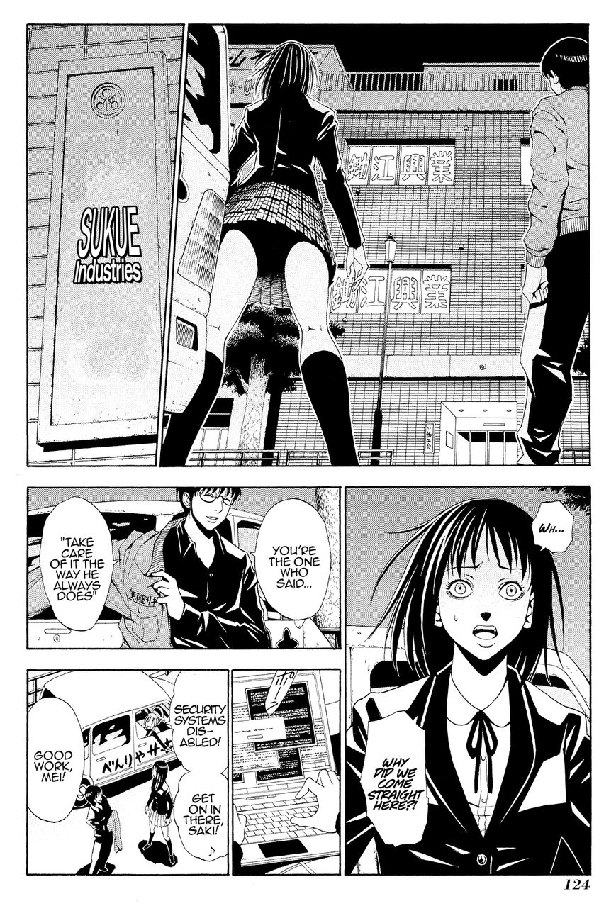 Cigarette Anthology Chapter 5 page 16 - Chapter 5 : Toru Uchimizu : Cigarman