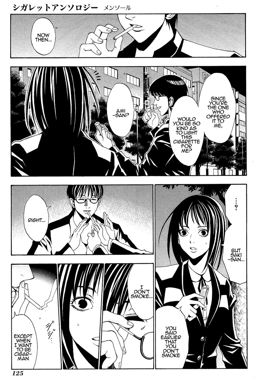 Cigarette Anthology Chapter 5 page 17 - Chapter 5 : Toru Uchimizu : Cigarman
