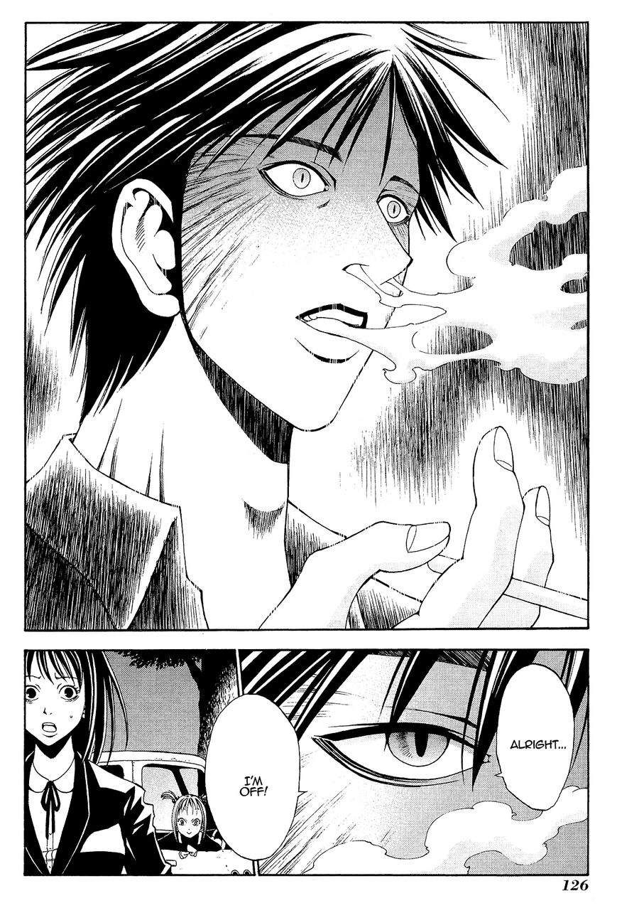 Cigarette Anthology Chapter 5 page 18 - Chapter 5 : Toru Uchimizu : Cigarman