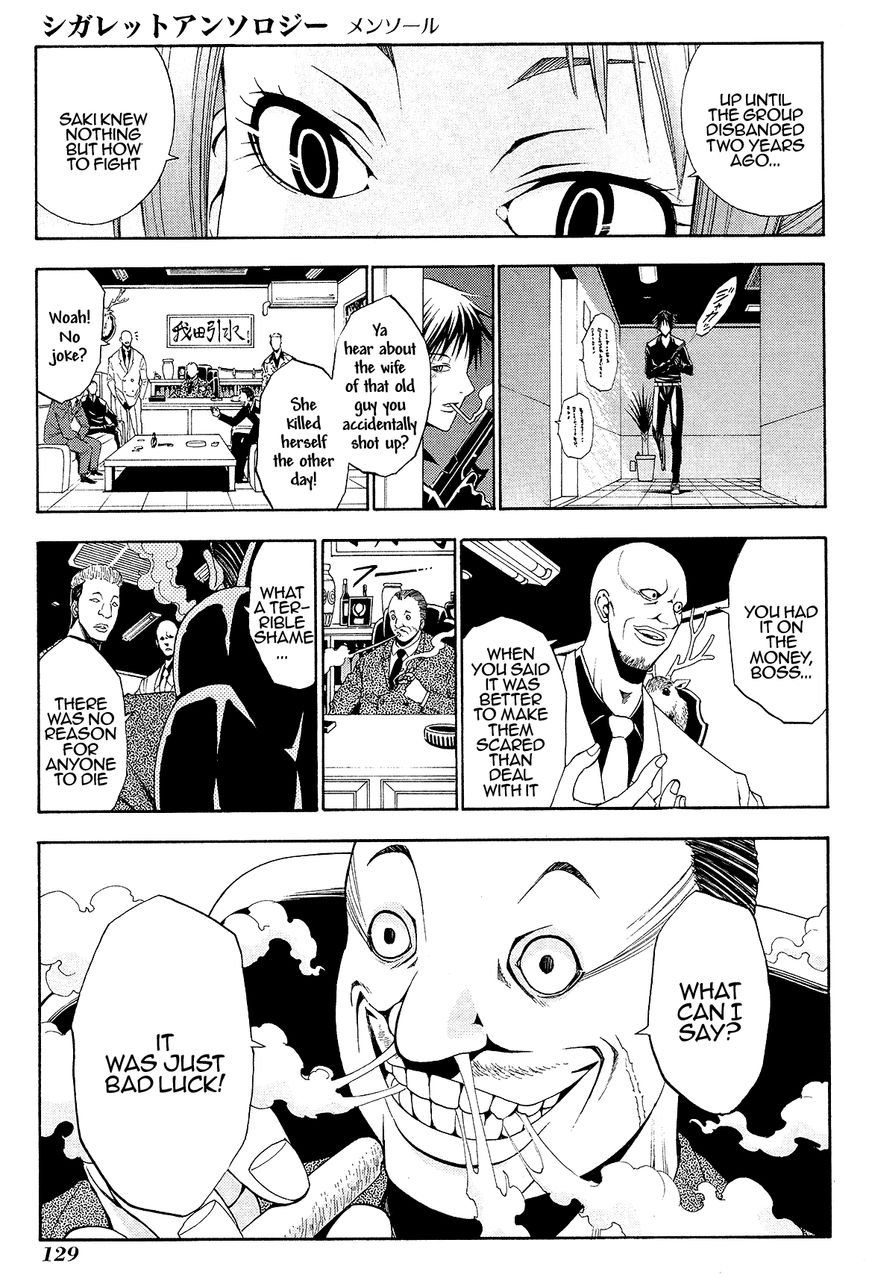 Cigarette Anthology Chapter 5 page 21 - Chapter 5 : Toru Uchimizu : Cigarman
