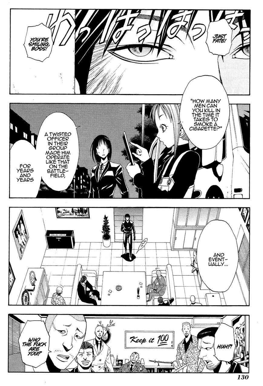 Cigarette Anthology Chapter 5 page 22 - Chapter 5 : Toru Uchimizu : Cigarman