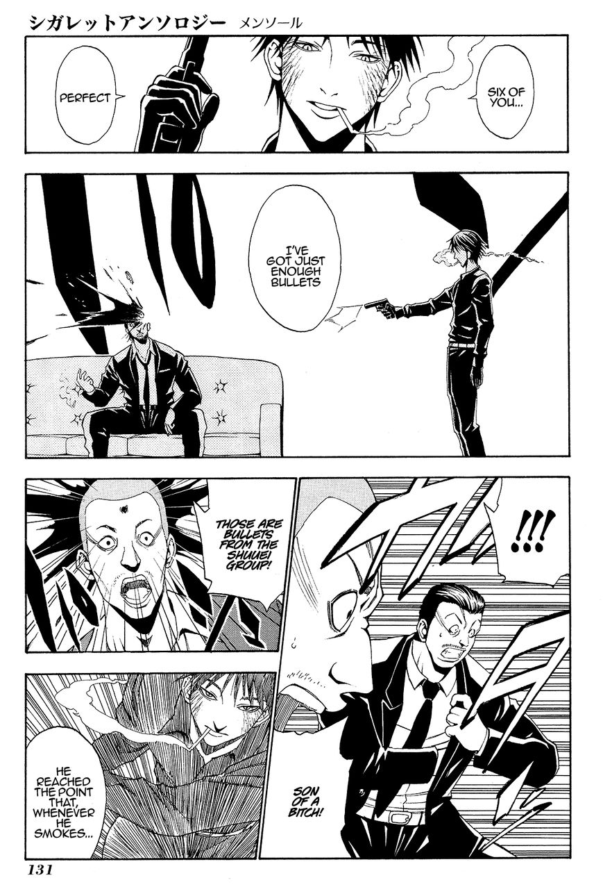 Cigarette Anthology Chapter 5 page 23 - Chapter 5 : Toru Uchimizu : Cigarman