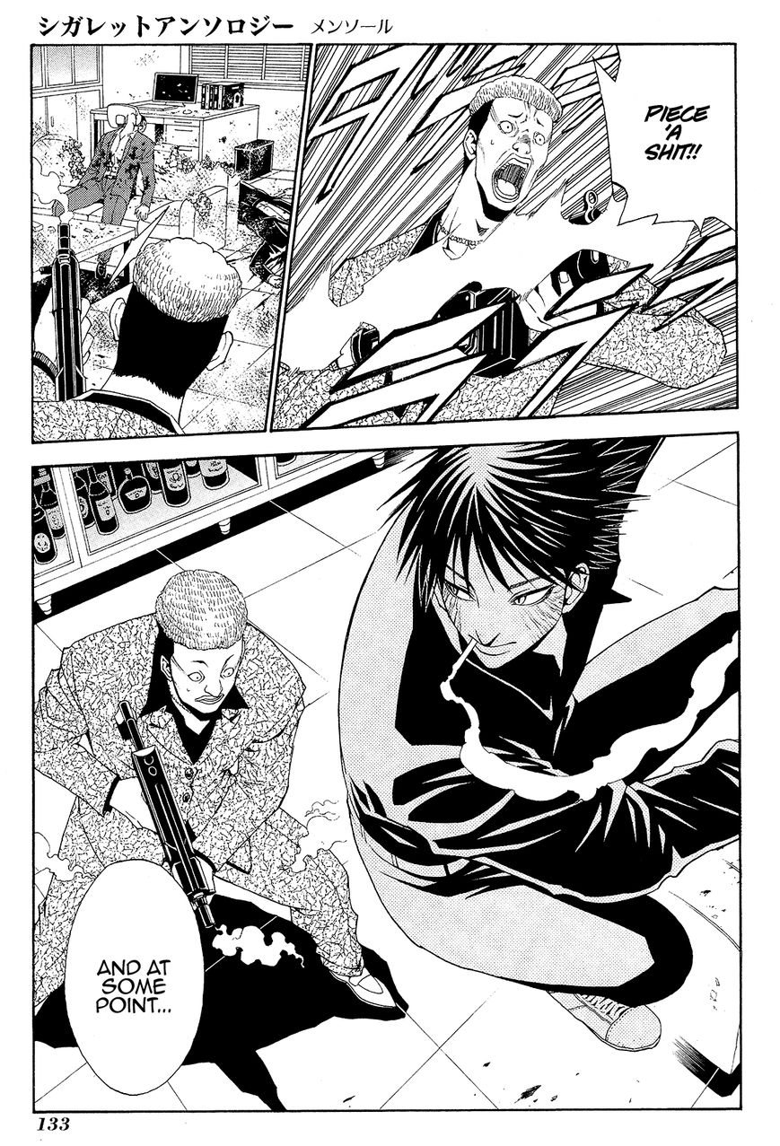 Cigarette Anthology Chapter 5 page 25 - Chapter 5 : Toru Uchimizu : Cigarman