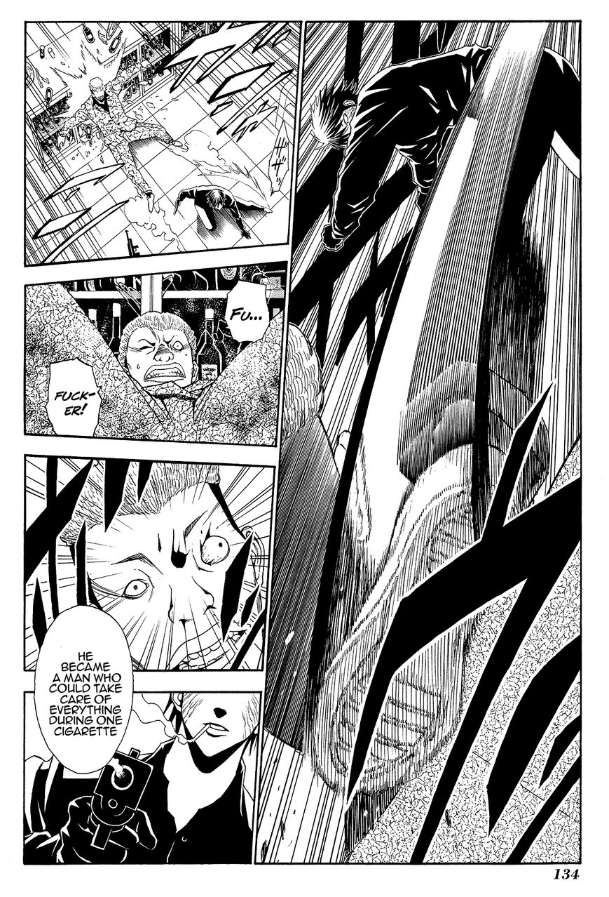 Cigarette Anthology Chapter 5 page 26 - Chapter 5 : Toru Uchimizu : Cigarman
