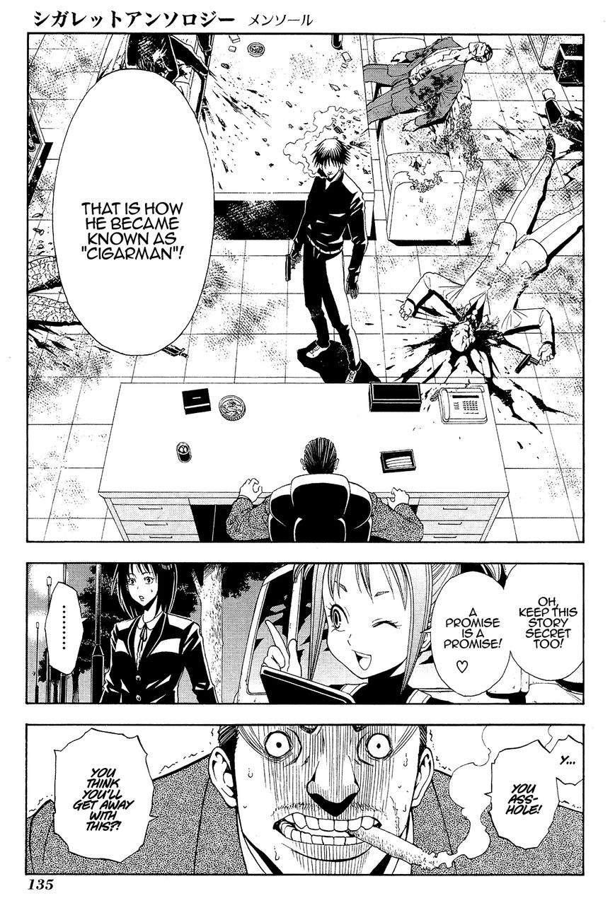 Cigarette Anthology Chapter 5 page 27 - Chapter 5 : Toru Uchimizu : Cigarman
