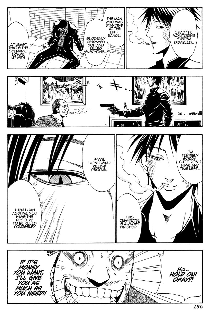 Cigarette Anthology Chapter 5 page 28 - Chapter 5 : Toru Uchimizu : Cigarman