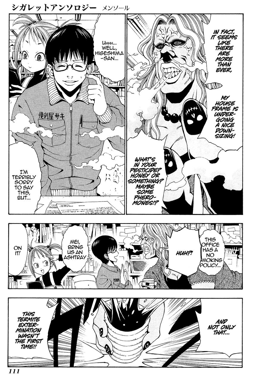 Cigarette Anthology Chapter 5 page 3 - Chapter 5 : Toru Uchimizu : Cigarman