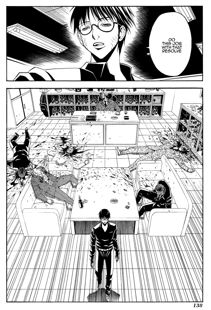 Cigarette Anthology Chapter 5 page 30 - Chapter 5 : Toru Uchimizu : Cigarman