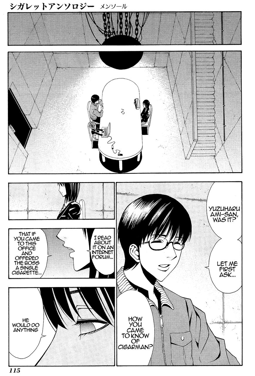 Cigarette Anthology Chapter 5 page 7 - Chapter 5 : Toru Uchimizu : Cigarman