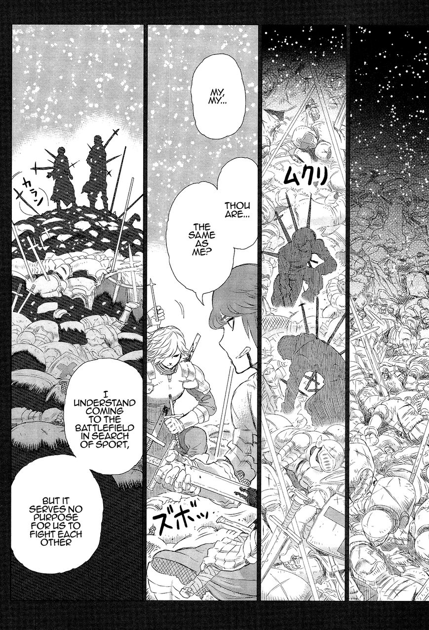Cigarette Anthology Chapter 6 page 2 - Chapter 6 : Ryu Mizunagi : Lover of the Witch [END]