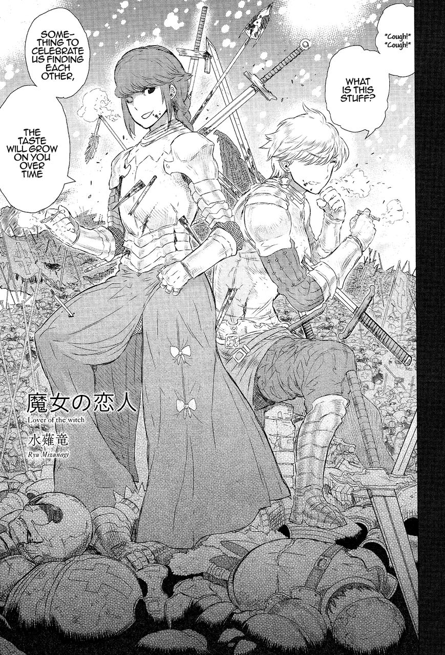 Cigarette Anthology Chapter 6 page 3 - Chapter 6 : Ryu Mizunagi : Lover of the Witch [END]