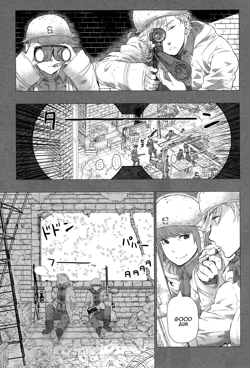 Cigarette Anthology Chapter 6 page 5 - Chapter 6 : Ryu Mizunagi : Lover of the Witch [END]