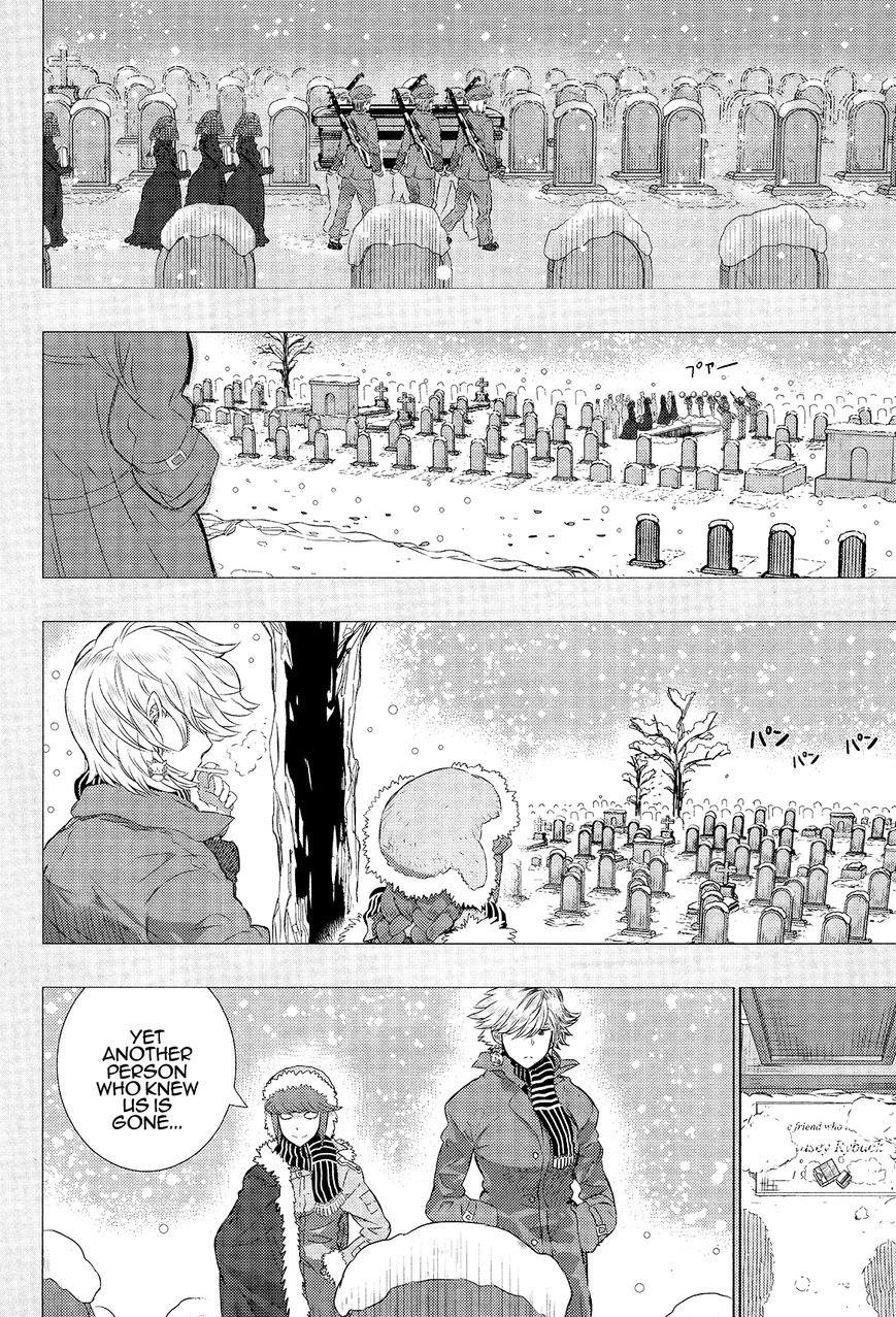 Cigarette Anthology Chapter 6 page 6 - Chapter 6 : Ryu Mizunagi : Lover of the Witch [END]