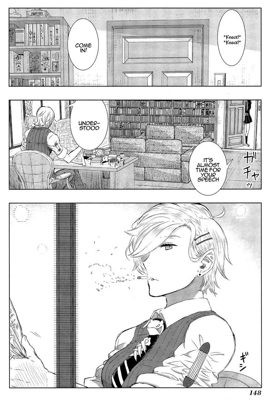 Cigarette Anthology Chapter 6 page 8 - Chapter 6 : Ryu Mizunagi : Lover of the Witch [END]