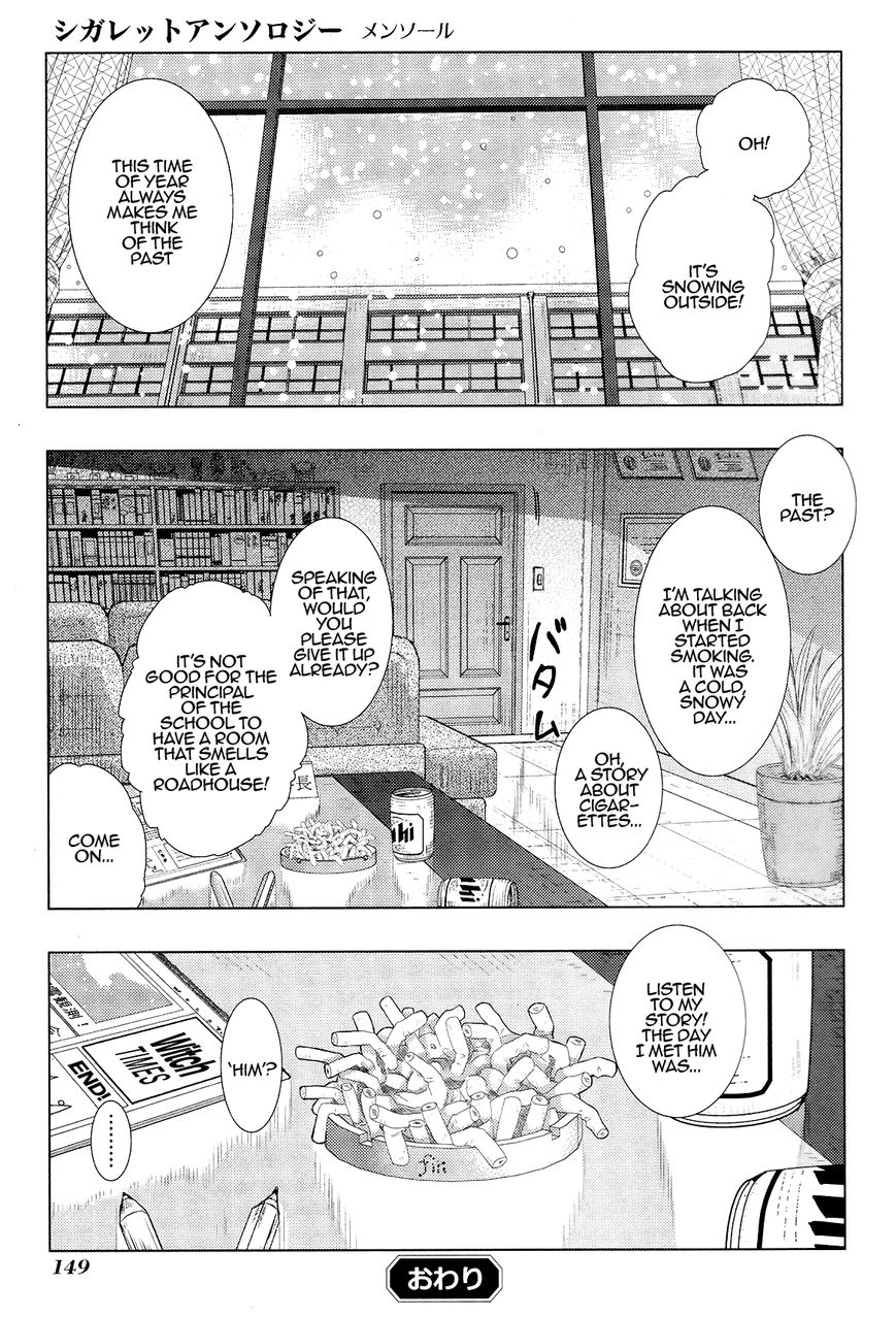 Cigarette Anthology Chapter 6 page 9 - Chapter 6 : Ryu Mizunagi : Lover of the Witch [END]