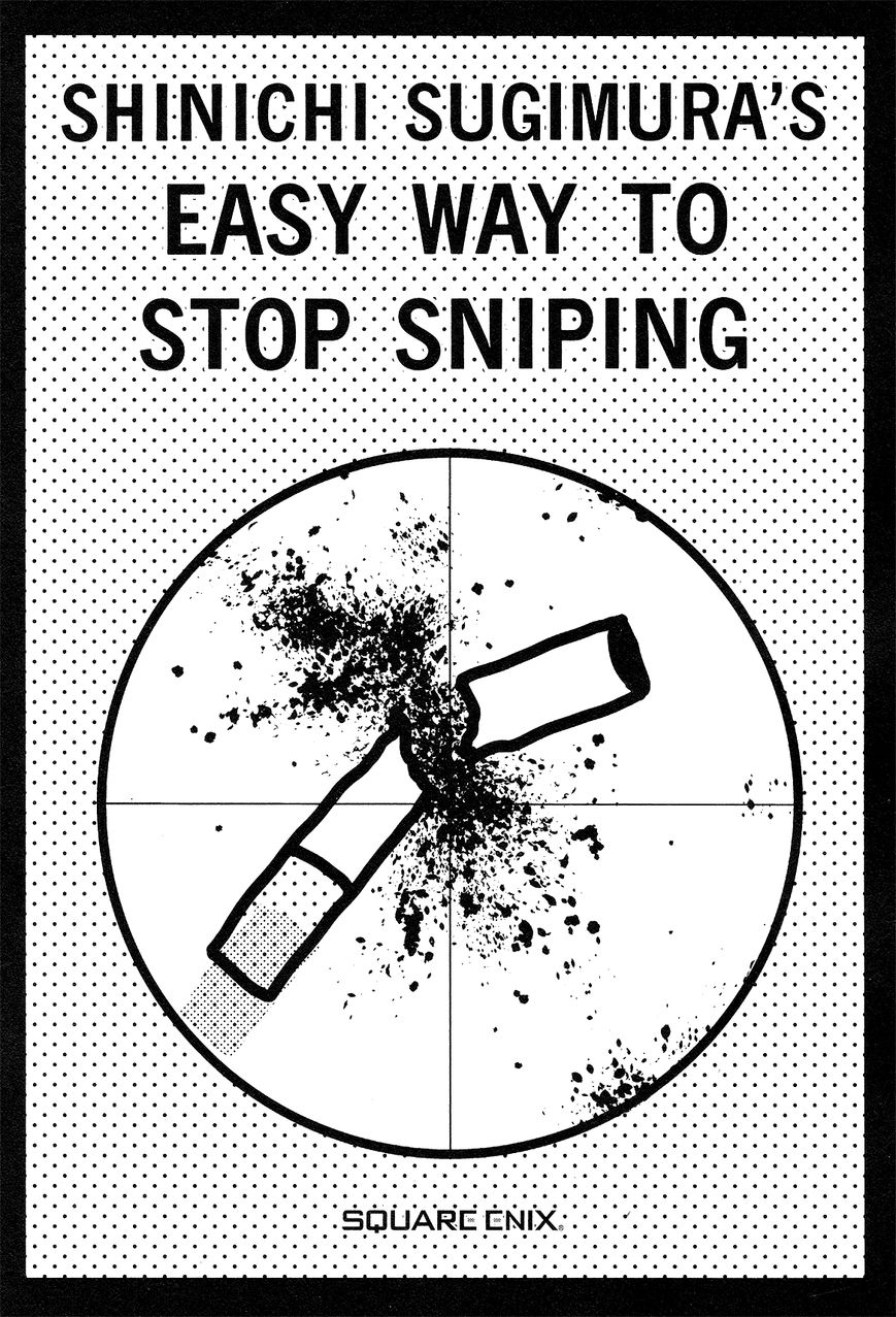 Cigarette Anthology Chapter 7 page 1 - Chapter 7 : Shinichi Sugimura : How to Stop Sniping