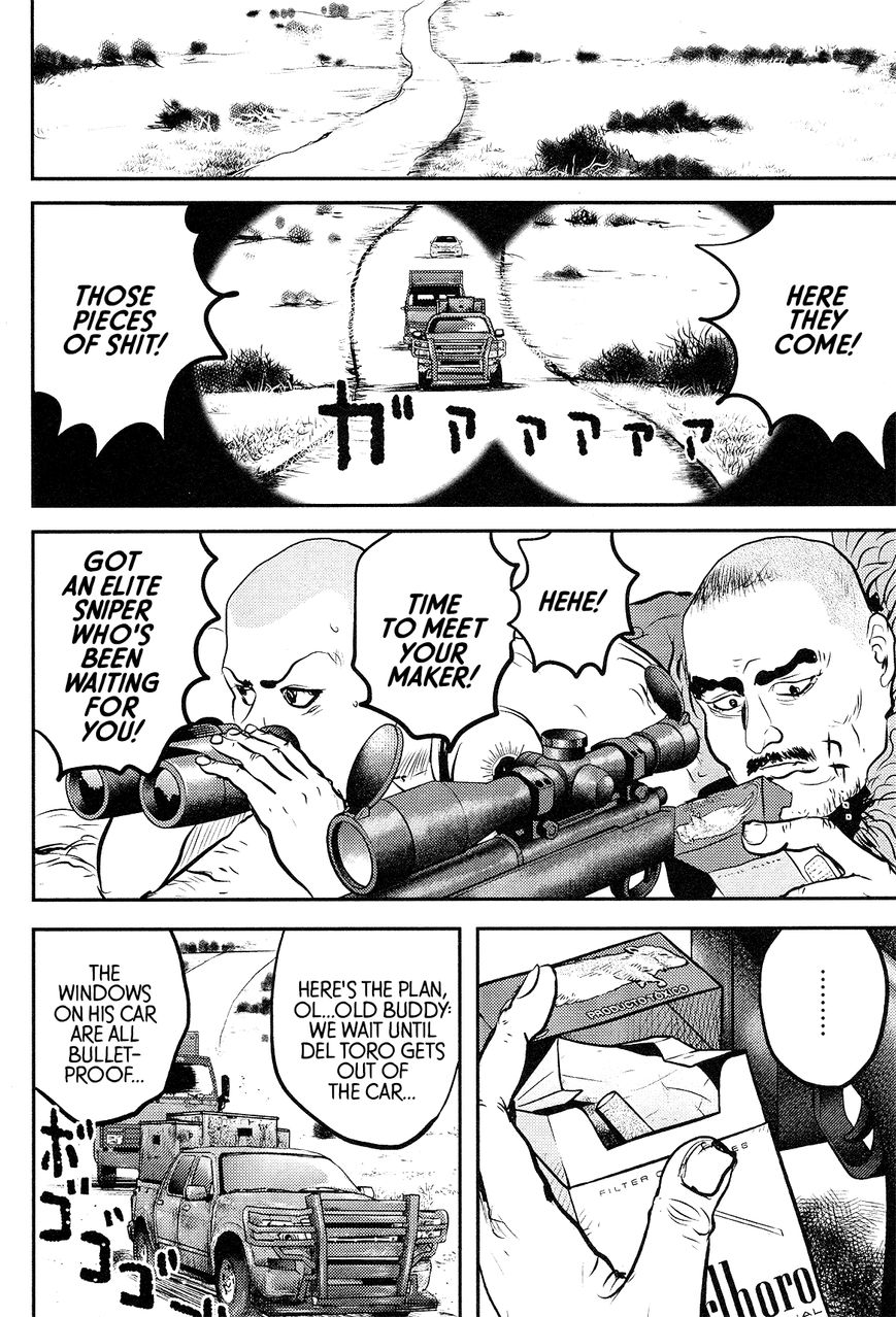 Cigarette Anthology Chapter 7 page 14 - Chapter 7 : Shinichi Sugimura : How to Stop Sniping