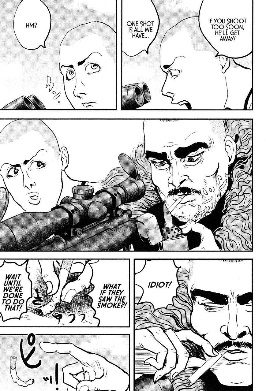 Cigarette Anthology Chapter 7 page 15 - Chapter 7 : Shinichi Sugimura : How to Stop Sniping