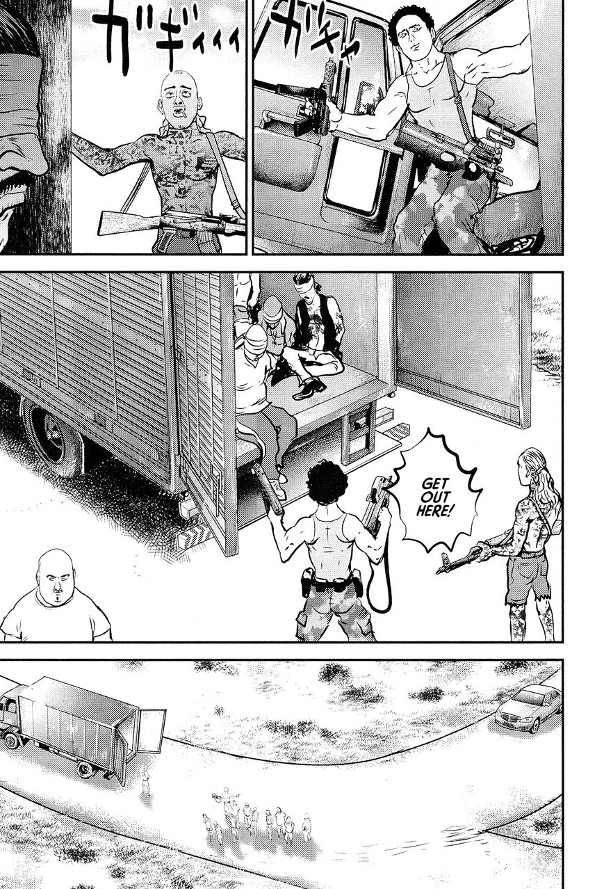 Cigarette Anthology Chapter 7 page 19 - Chapter 7 : Shinichi Sugimura : How to Stop Sniping
