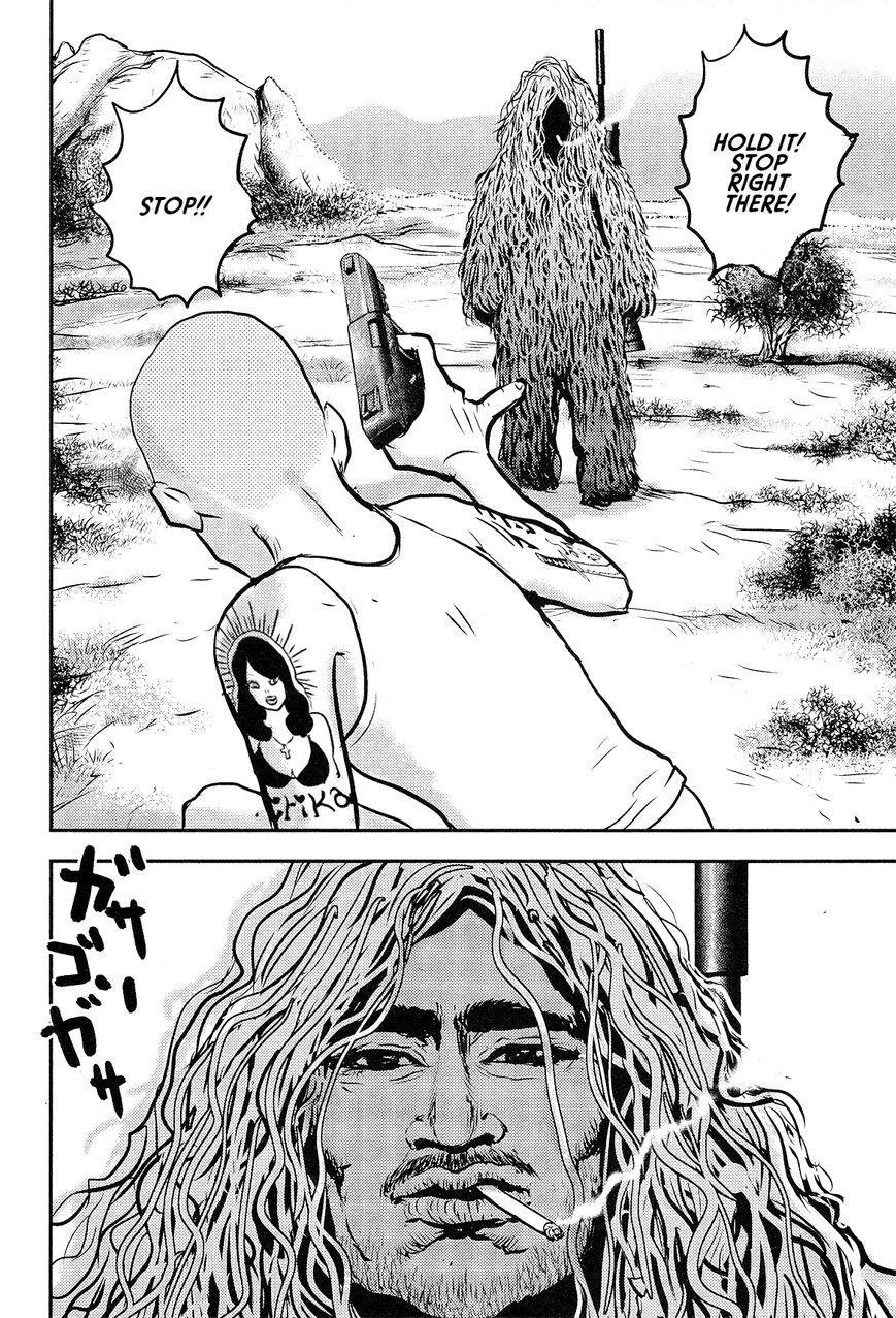 Cigarette Anthology Chapter 7 page 2 - Chapter 7 : Shinichi Sugimura : How to Stop Sniping
