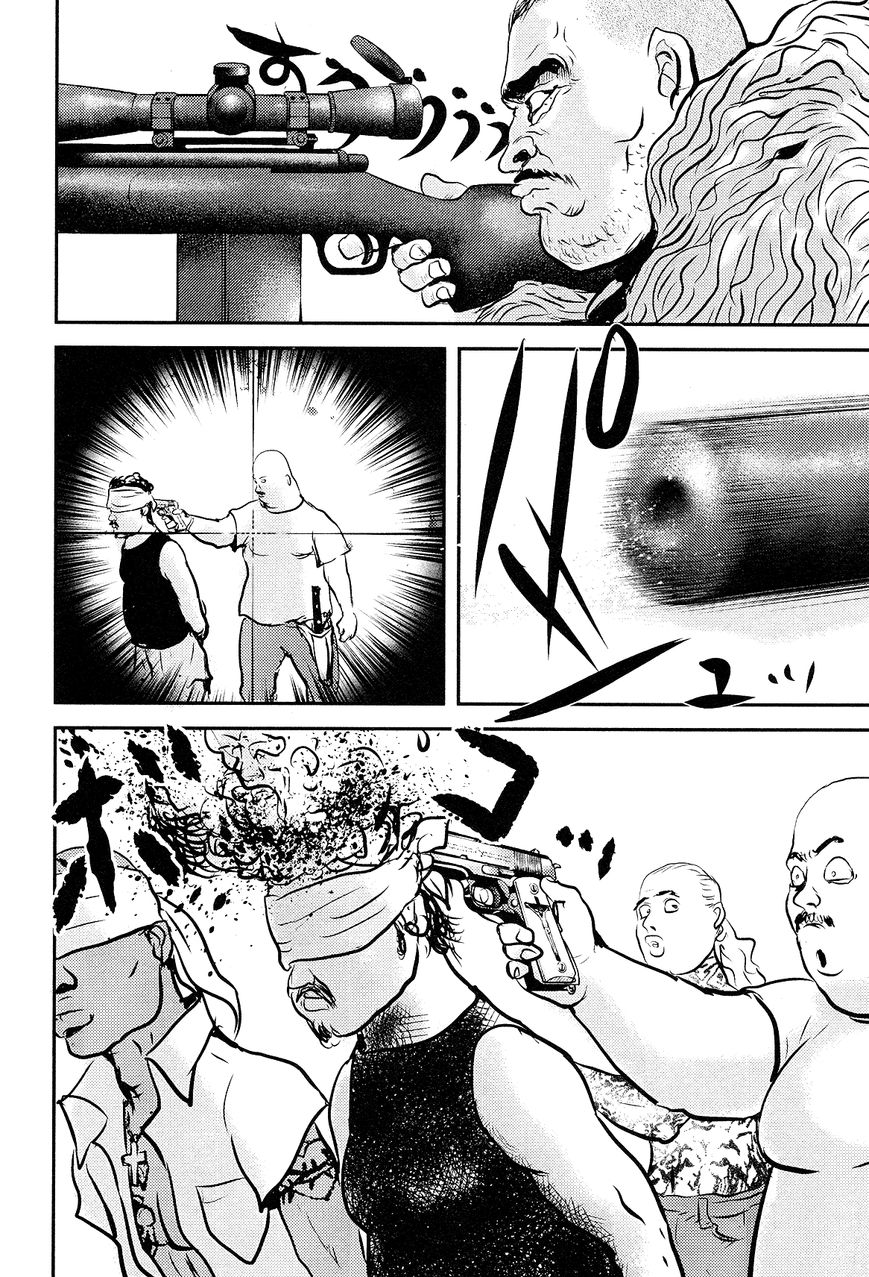 Cigarette Anthology Chapter 7 page 22 - Chapter 7 : Shinichi Sugimura : How to Stop Sniping