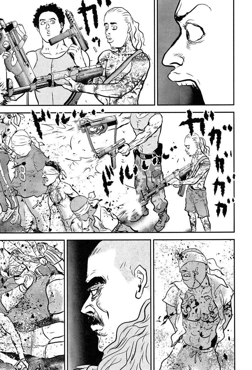 Cigarette Anthology Chapter 7 page 23 - Chapter 7 : Shinichi Sugimura : How to Stop Sniping