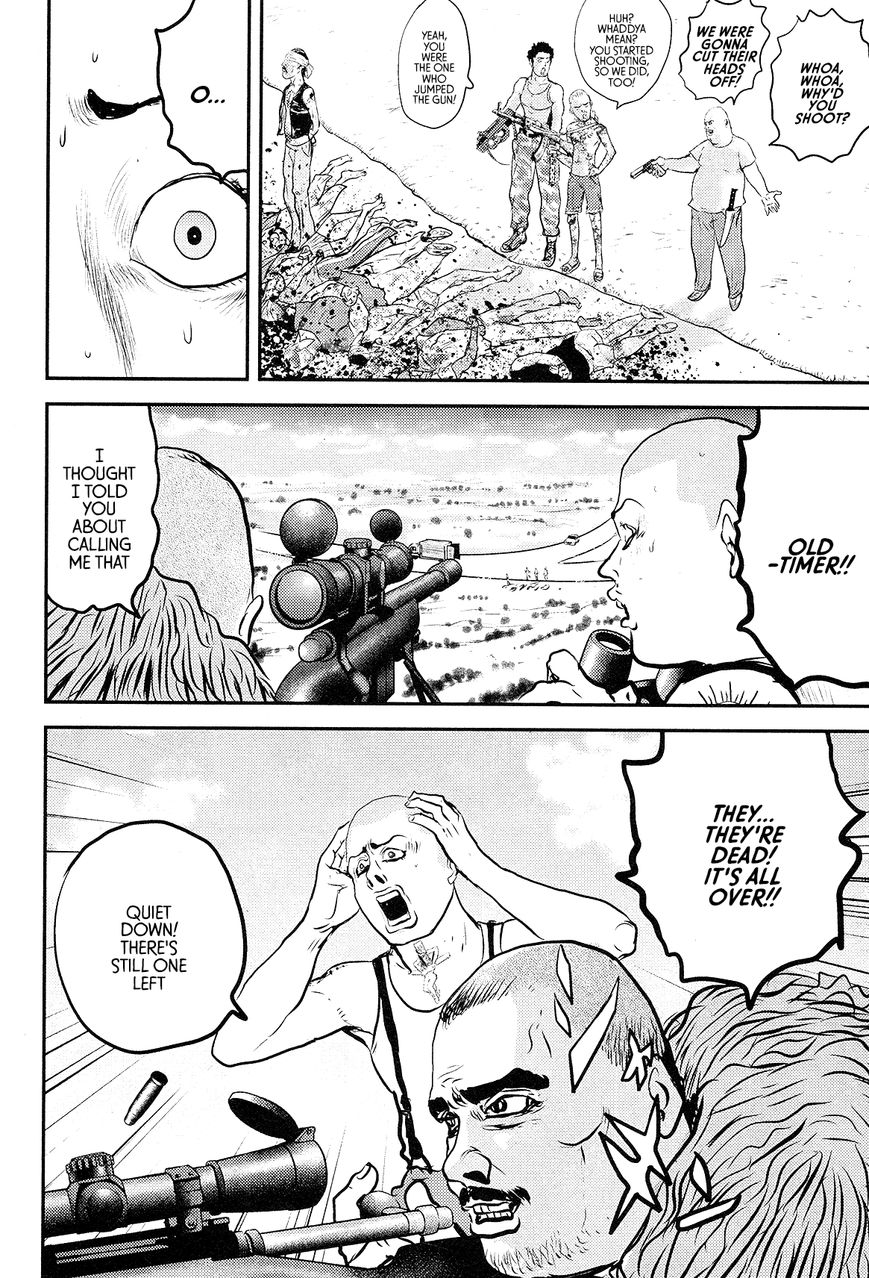 Cigarette Anthology Chapter 7 page 24 - Chapter 7 : Shinichi Sugimura : How to Stop Sniping