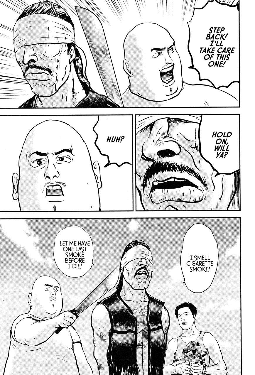 Cigarette Anthology Chapter 7 page 25 - Chapter 7 : Shinichi Sugimura : How to Stop Sniping