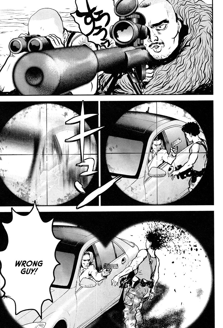 Cigarette Anthology Chapter 7 page 29 - Chapter 7 : Shinichi Sugimura : How to Stop Sniping