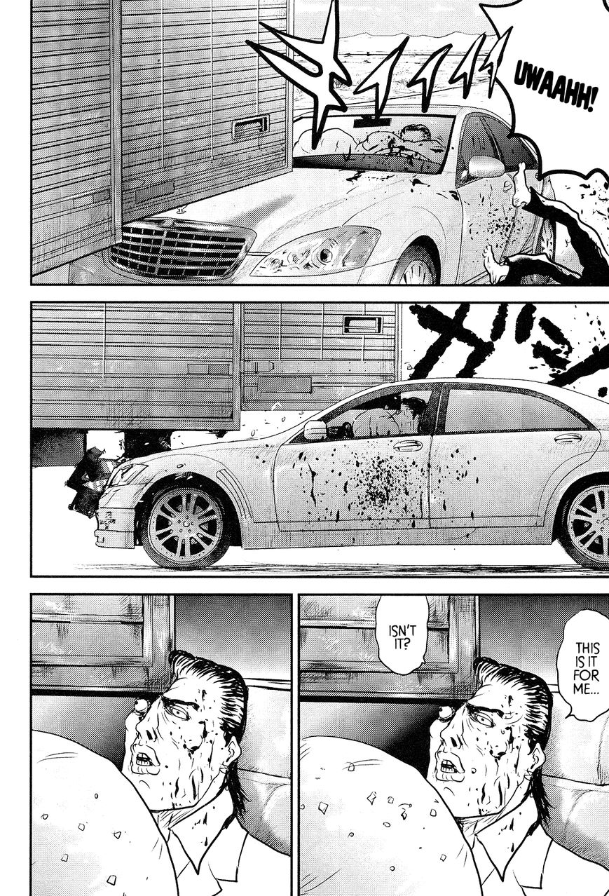 Cigarette Anthology Chapter 7 page 34 - Chapter 7 : Shinichi Sugimura : How to Stop Sniping