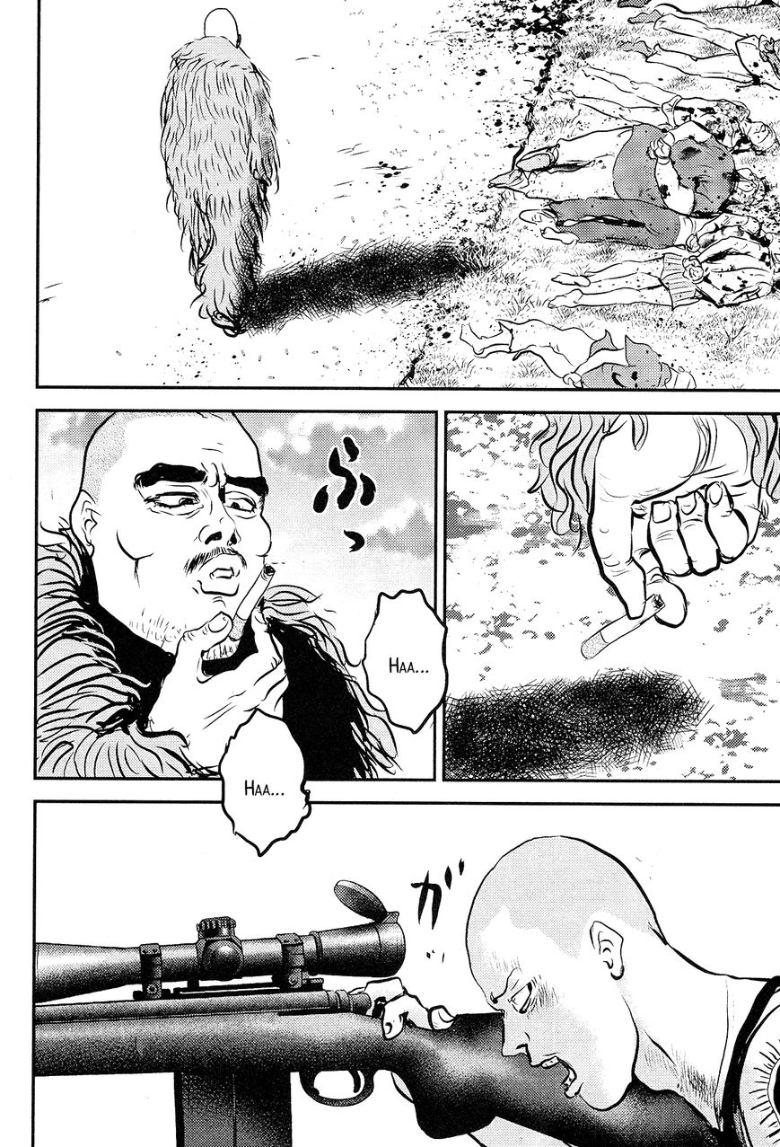 Cigarette Anthology Chapter 7 page 38 - Chapter 7 : Shinichi Sugimura : How to Stop Sniping