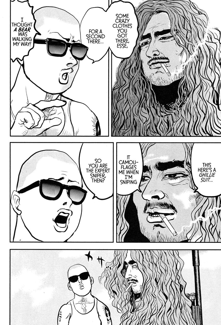 Cigarette Anthology Chapter 7 page 4 - Chapter 7 : Shinichi Sugimura : How to Stop Sniping