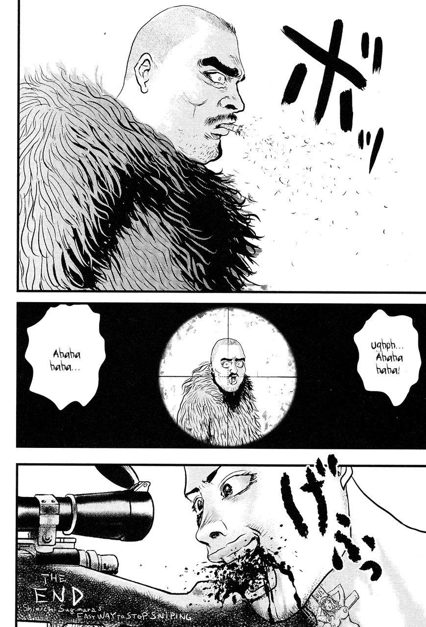 Cigarette Anthology Chapter 7 page 40 - Chapter 7 : Shinichi Sugimura : How to Stop Sniping