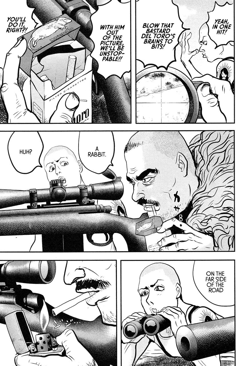 Cigarette Anthology Chapter 7 page 9 - Chapter 7 : Shinichi Sugimura : How to Stop Sniping