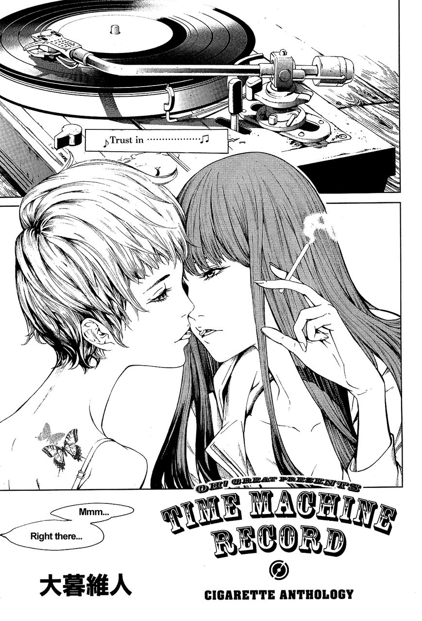 Cigarette Anthology Chapter 8 page 1 - Chapter 8 : Oh!Great - Time Machine Record