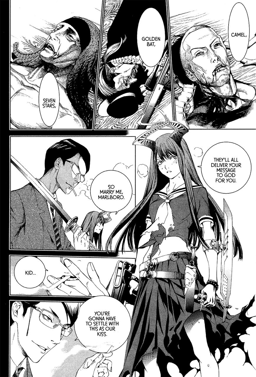 Cigarette Anthology Chapter 8 page 5 - Chapter 8 : Oh!Great - Time Machine Record