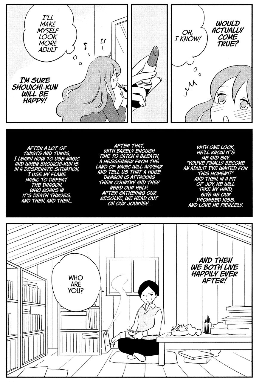 Cigarette Anthology Chapter 9 page 13 - Chapter 9 : Fumi Fumiko - Golden Candy, Starry Smoke