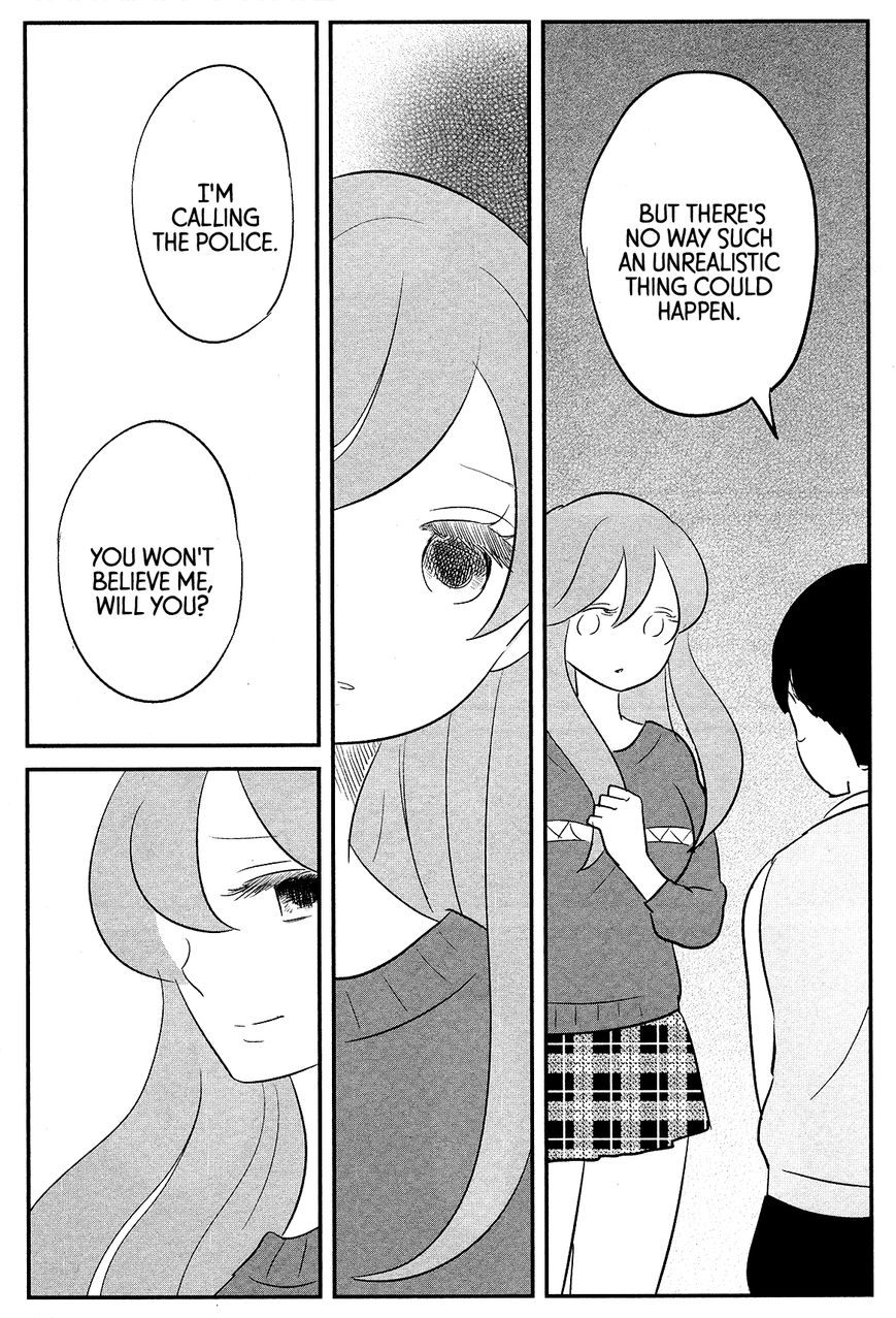 Cigarette Anthology Chapter 9 page 15 - Chapter 9 : Fumi Fumiko - Golden Candy, Starry Smoke