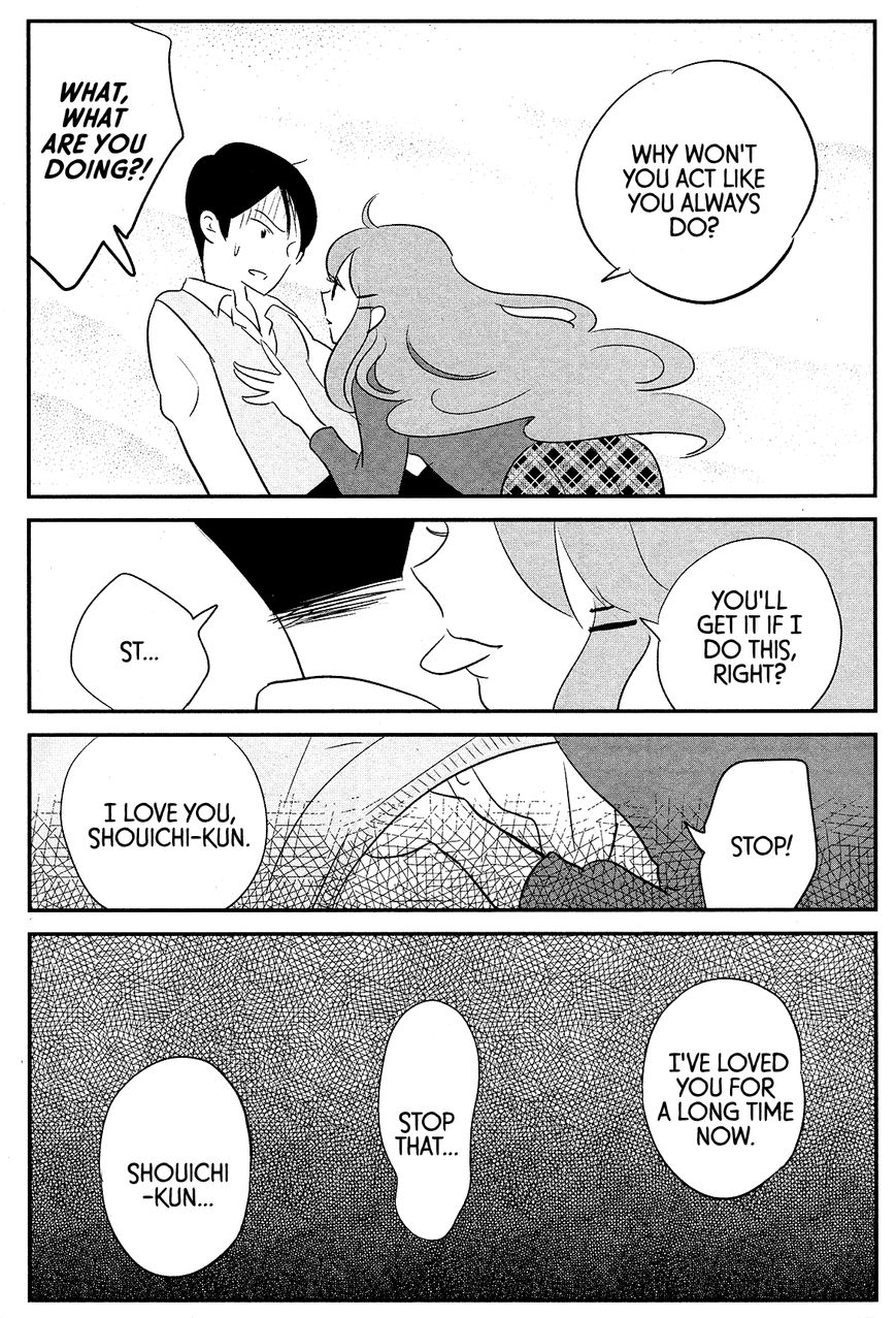Cigarette Anthology Chapter 9 page 16 - Chapter 9 : Fumi Fumiko - Golden Candy, Starry Smoke